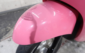 HONDA GIORNO AF77