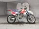 Фото Honda XLR250R 1988 с японского аукциона