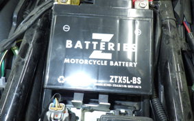 KAWASAKI Z125 PRO BR125H