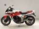 Фото Yamaha FZ250 с японского аукциона