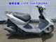 Фото Honda DIO с японского аукциона