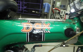 HONDA DAX 70 2022 ST70