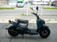 Фото Honda ZUMAR 2004 с японского аукциона