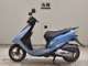 Фото Honda DIO Gen.6 с японского аукциона