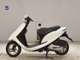 Фото Honda DIO Gen.6 с японского аукциона