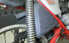 HONDA TL125 2014 TL125