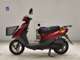Фото Yamaha JOG Gen.5 с японского аукциона