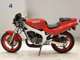 Фото Suzuki WOLF 125 с японского аукциона