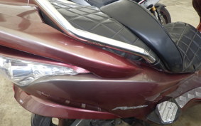 HONDA FORZA Z 2007 MF08