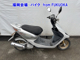 Фото Honda DIO Z4 с японского аукциона