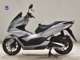 Фото Honda PCX 125 2025 с японского аукциона