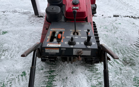 HONDA  SNOW BLOWER  MACHINE 