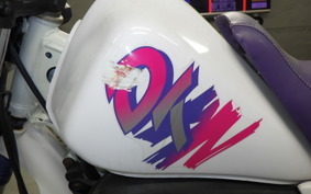 YAMAHA DT50 17W