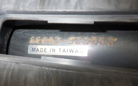 YAMAHA CYGNUS 125 XSR 2 SE44J