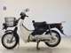 Фото Honda C50 SUPER CUB с японского аукциона