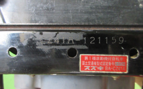 SUZUKI CHOINORI CZ41A