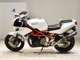 Фото Yamaha TRX850 1995 с японского аукциона