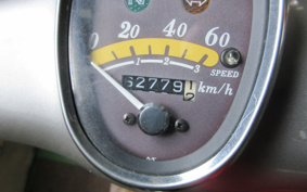 HONDA LITTLE CUB C50