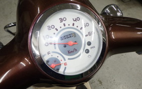 HONDA GIORNO 2 AF70