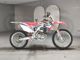 Фото Honda CRF250 RALLY 2013 с японского аукциона