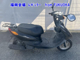 Фото Yamaha JOG-5 с японского аукциона