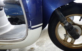 HONDA GIORNO 2 AF70