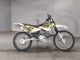 Фото Yamaha XTZ125E с японского аукциона