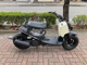 Фото Honda ZUMAR 2009 с японского аукциона
