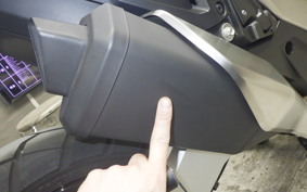 HONDA X-ADV 750 2025 RH21