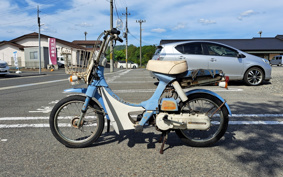 HONDA PAL NC50