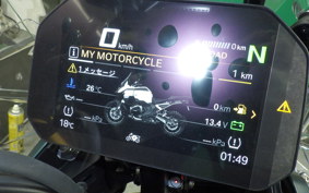 BMW R1300GS Adventure ASA 2025