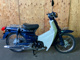 Фото Honda SUPER CUB50 2008 с японского аукциона