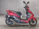 Фото Yamaha CYGNUS125XSR с японского аукциона
