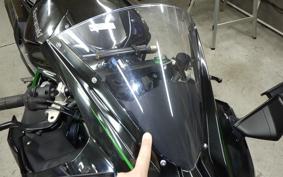 KAWASAKI NINJA H2 2015