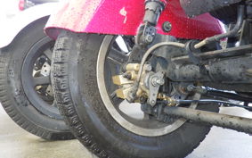 PGO AIM 125 WELL BIKE