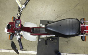 HONDA CHALY 50 CF50