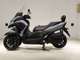 Фото Yamaha TRICITY 300 2021 с японского аукциона