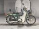 Фото Yamaha MATE 50 с японского аукциона