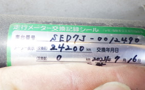 YAMAHA AXIS 125 Z SED7J