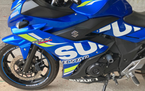 SUZUKI GSX250 R DN11A