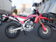 Фото Honda CRF250L с японского аукциона
