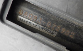 YAMAHA GEAR Gen.2 UA08J