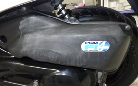 HONDA GIORNO 2 AF70