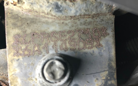 YAMAHA MAJESTY 125FI SE27