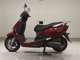 Фото Honda LEAD 110 1990 с японского аукциона