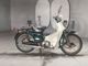 Фото Honda SUPER CUB90 с японского аукциона