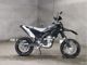 Фото Yamaha WR250X с японского аукциона