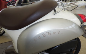HONDA CREA SCOOPY AF55
