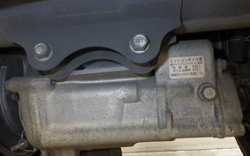 HONDA GYRO CANOPY TA03