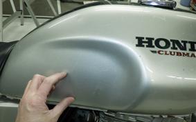 HONDA GB250 CLUBMAN Gen.4 MC10